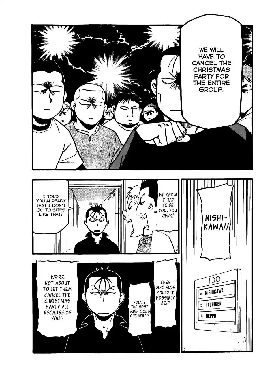 Silver Spoon Chapter 79 10